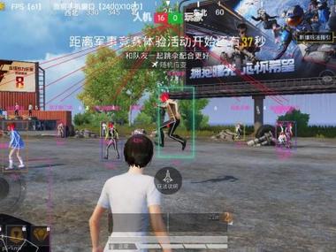 和平精英改文件无后座十字架 - 稳定压枪不反弹
