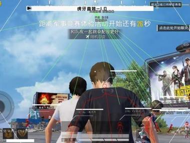 和平精英卡盟 - 自助辅助平台一站式服务