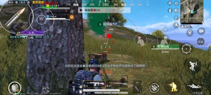 和平精英模拟器辅助 - 低配置设备专用外挂