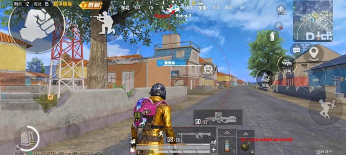 和平精英免费科技软件v3.0免费版 - 高适配无封号