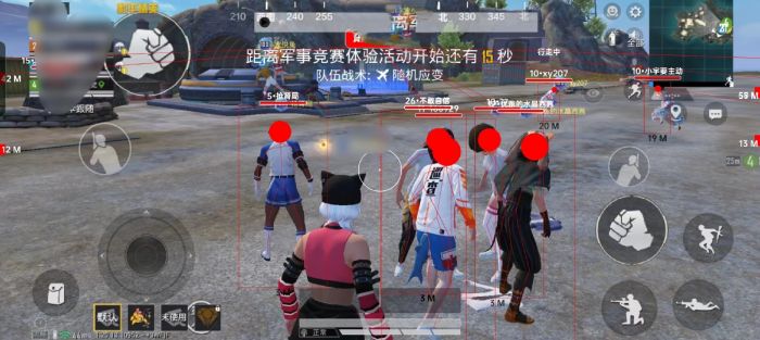 和平精英卡密购买网站 - 快速发货辅助交易平台